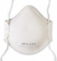 Респиратор строительный "НРЗ-0302"