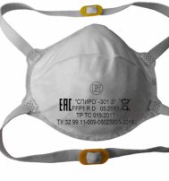Респиратор строительный "СПИРО-301Э" FFP1 R D