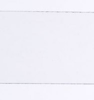 Внутренняя защитная пластина Speedglas 100, Speedglas 9000F/9002V